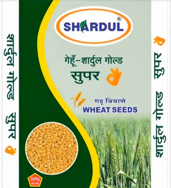 Shardul Gold Wheat